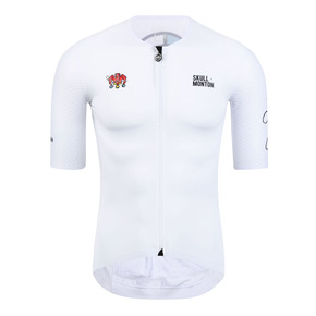 Nunc congue dui nec...