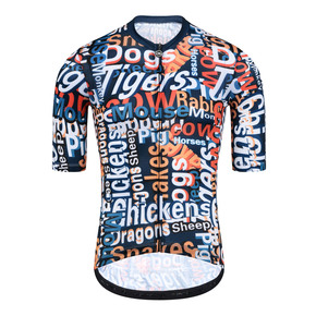 Nunc congue dui nec...